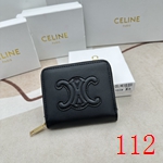 偽物バレンシアガ財布激安